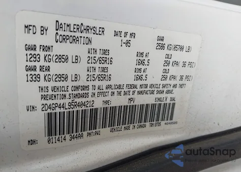 2005 Dodge Grand Caravan Sxt из США, поврежденный, VIN 2D4GP44L95R404212